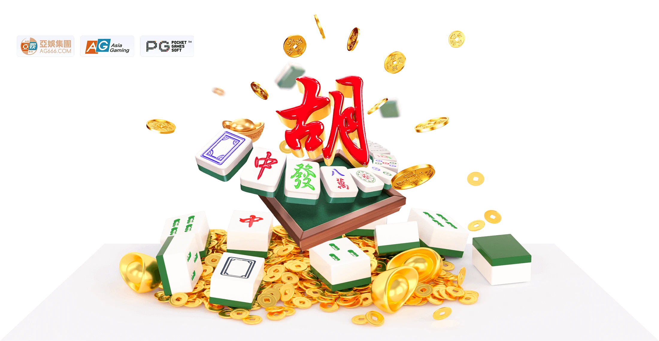 数字文化主题视觉