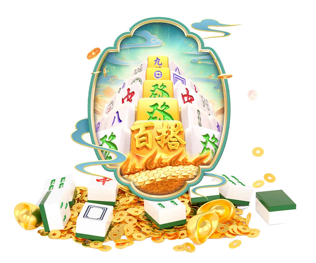 数字游艺主题视觉